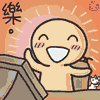 上傳會員：Ｋｗａｎ～
下載次數：3988