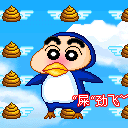 上傳會員：Taki°
下載次數：624