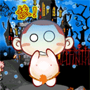 上傳會員：Taki°
下載次數：63