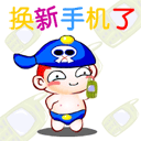 上傳會員：Taki°
下載次數：58